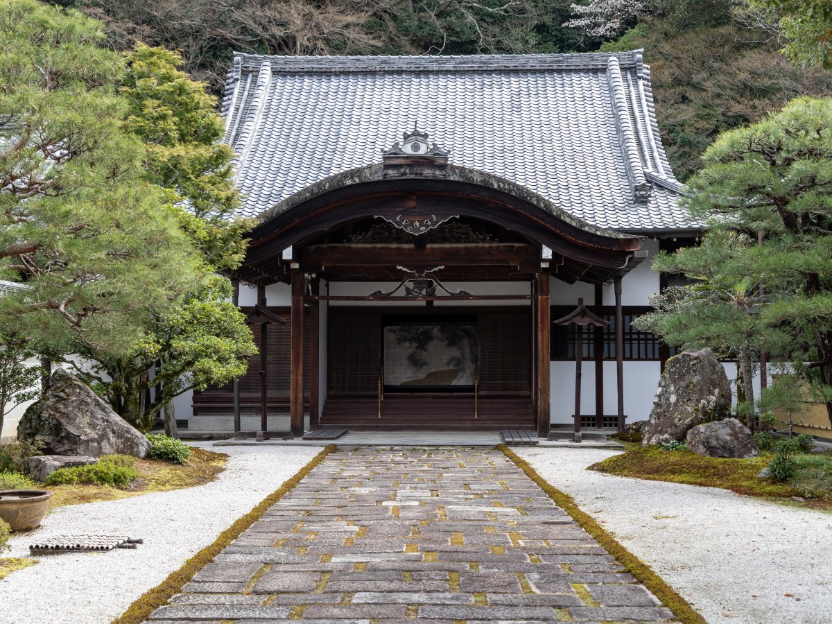 An absolute beginner’s guide to  resources for learning Japanese