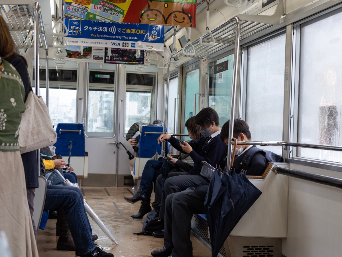 Japan: a reading list