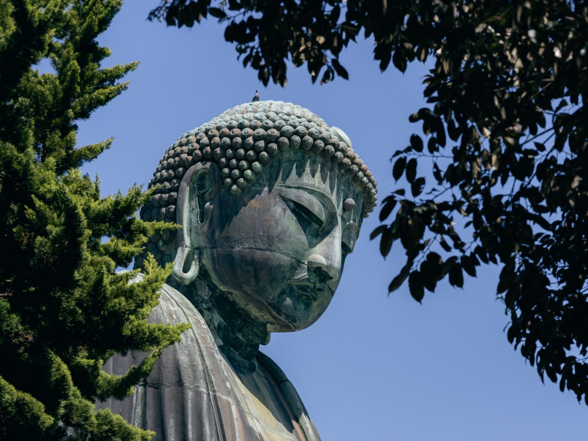 Travels around Japan: near Tokyo